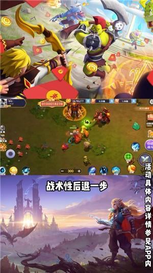 剑网3重制版
