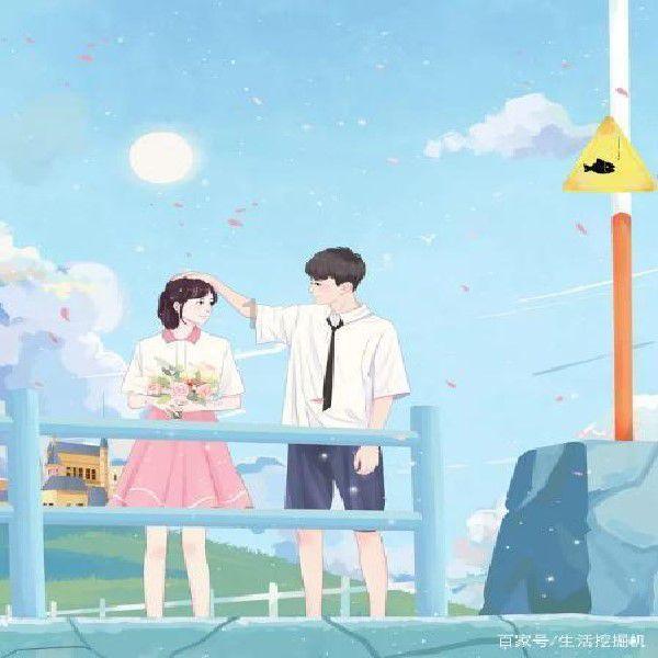 老师们对于网课这种形式，你们怎么看？游戏画面