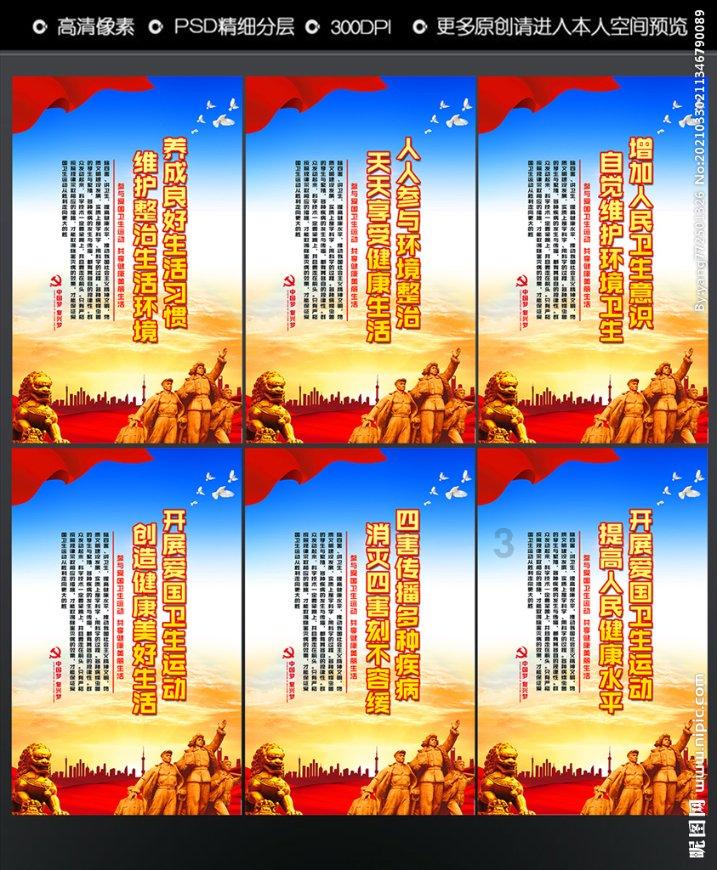可爱奥莉甜美夏装