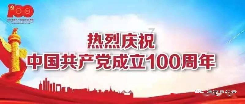 超新星魔导师