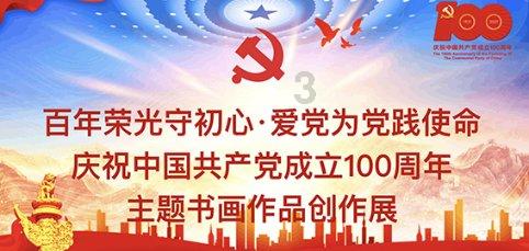 美元指数高位震荡,降息之路走向何方?