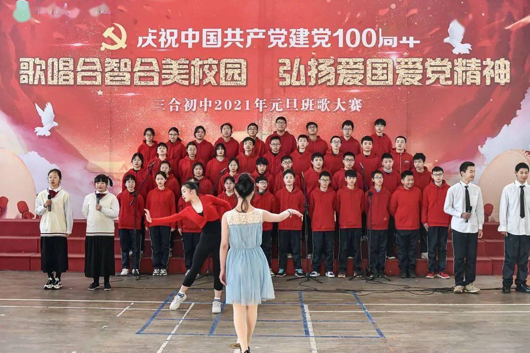 英勇骑士向前冲